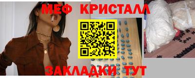 COCAINE Малгобек