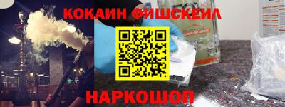 сатива Мариинск