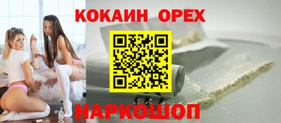 сатива Мариинск