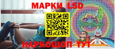 сатива Мариинск