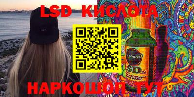 COCAINE Малгобек