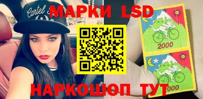 COCAINE Малгобек