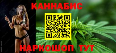 мескалин Малоярославец