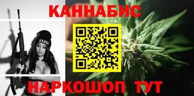 COCAINE Малгобек