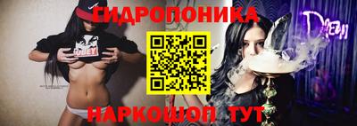 COCAINE Малгобек