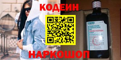 сатива Мариинск