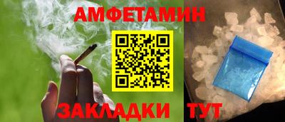 COCAINE Малгобек