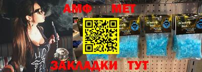 мескалин Малоярославец