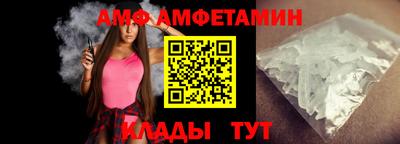 COCAINE Малгобек