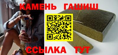 мескалин Малоярославец