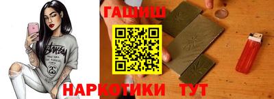 мескалин Малоярославец