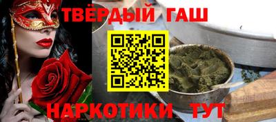 COCAINE Малгобек
