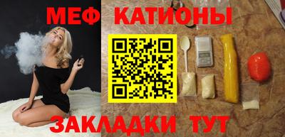 COCAINE Малгобек