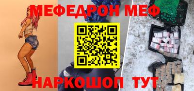 COCAINE Малгобек