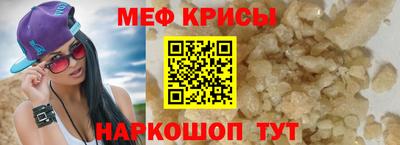 COCAINE Малгобек