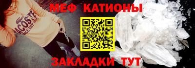 COCAINE Малгобек
