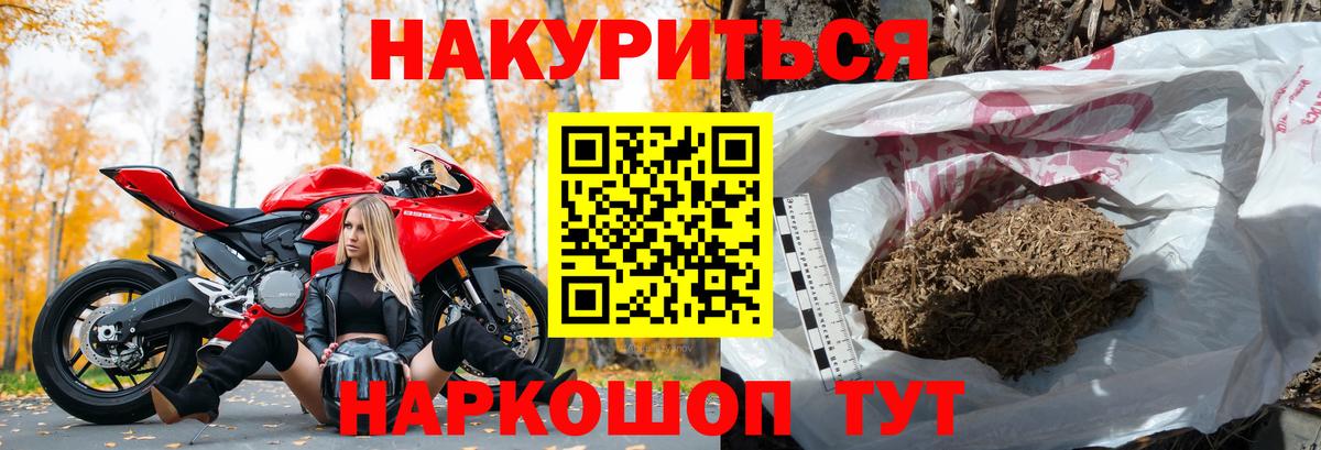 Марихуана семена  Конопля марихуана  Вход с VPN  Ухта  Марихуана LSD WEED 